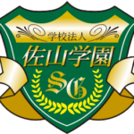 学校法人佐山学園